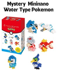 Mystery Mininano - Water Type Pokemon